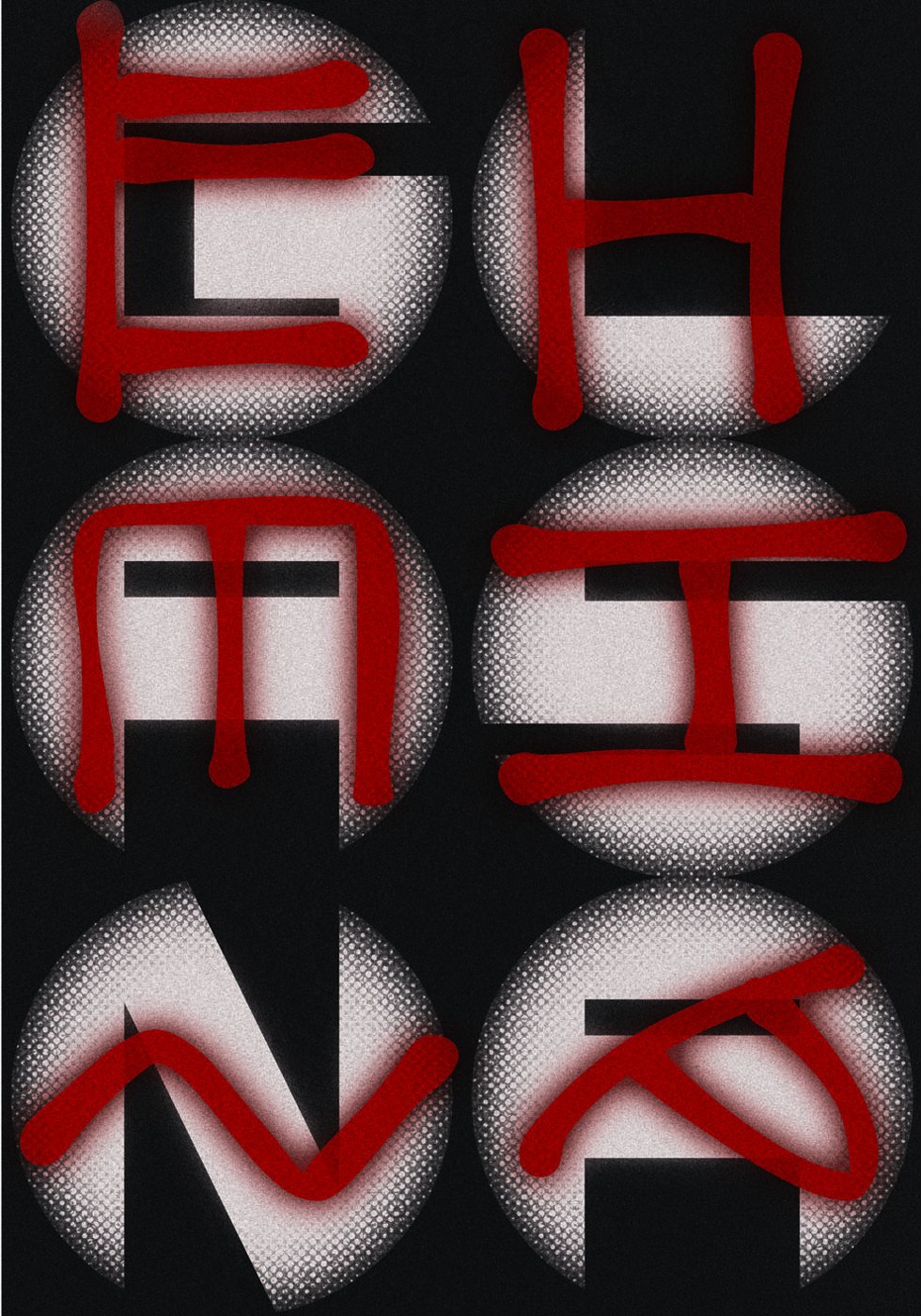 Glasna Tisina 3 — Tristan